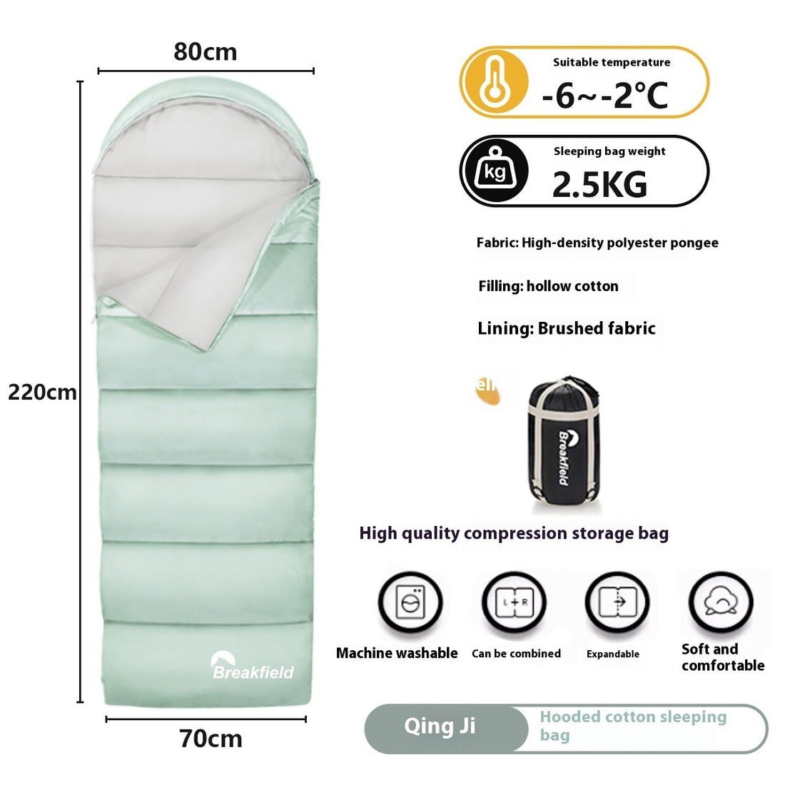 Outdoor Camping Cotton Sleeping Bag