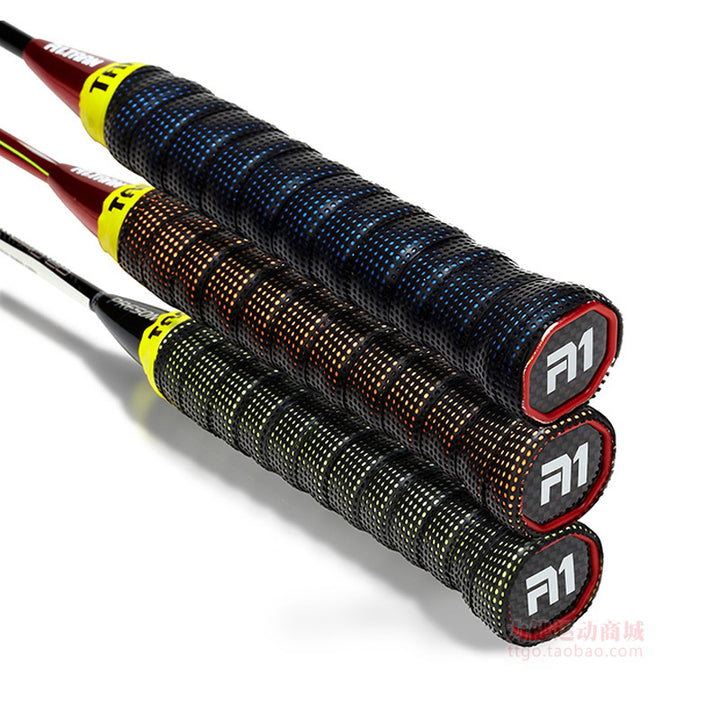 Thickened Anti-slip Badminton Racket