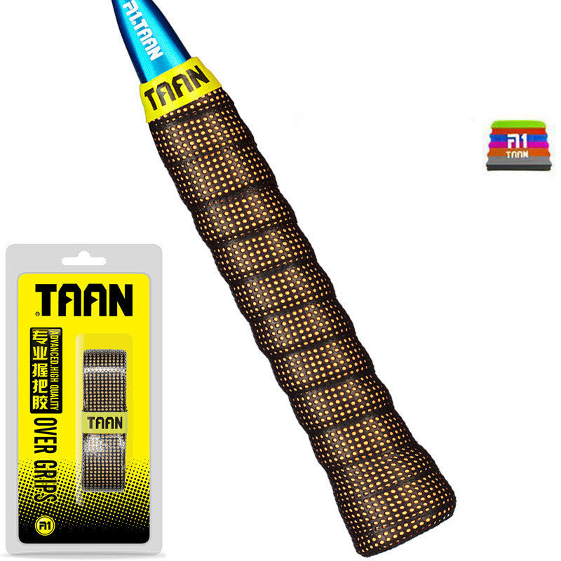 Thickened Anti-slip Badminton Racket