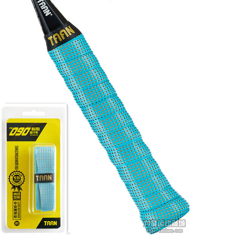Thickened Anti-slip Badminton Racket