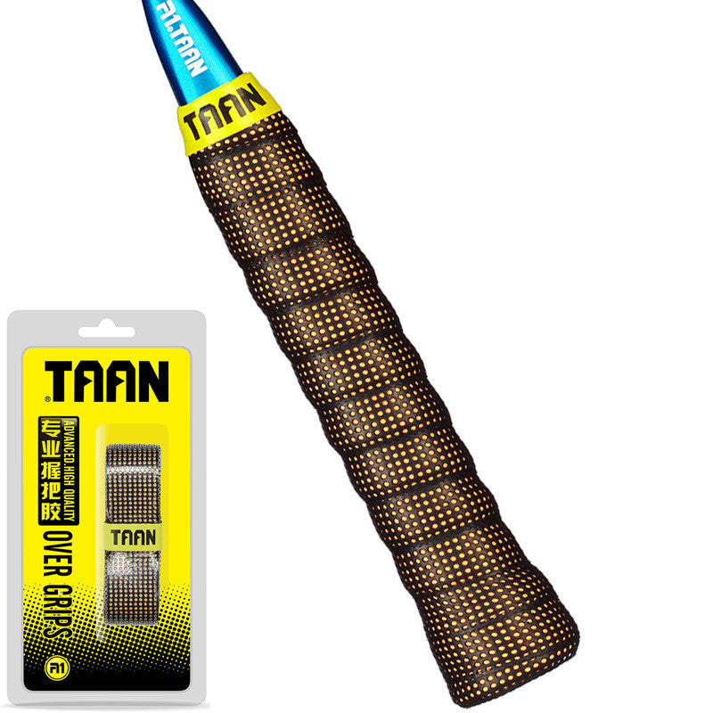 Thickened Anti-slip Badminton Racket