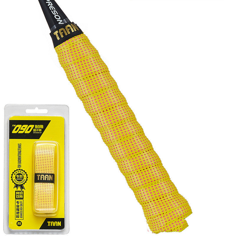 Thickened Anti-slip Badminton Racket