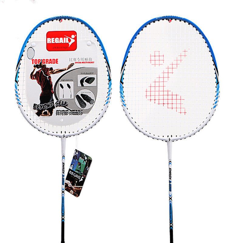 Aluminum Alloy Integrated Badminton Racket Set