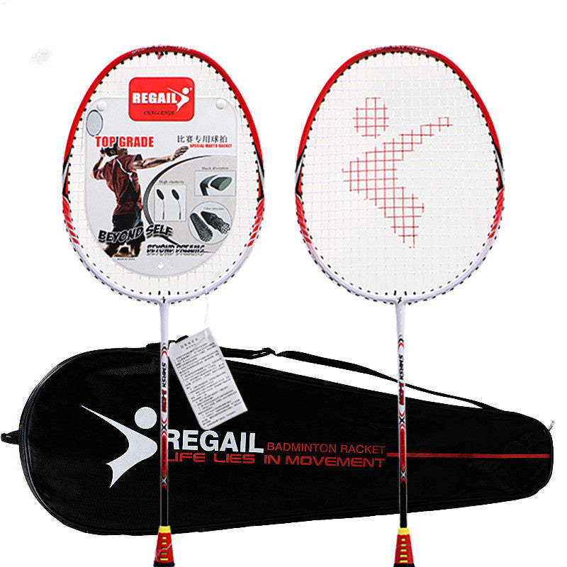 Aluminum Alloy Integrated Badminton Racket Set