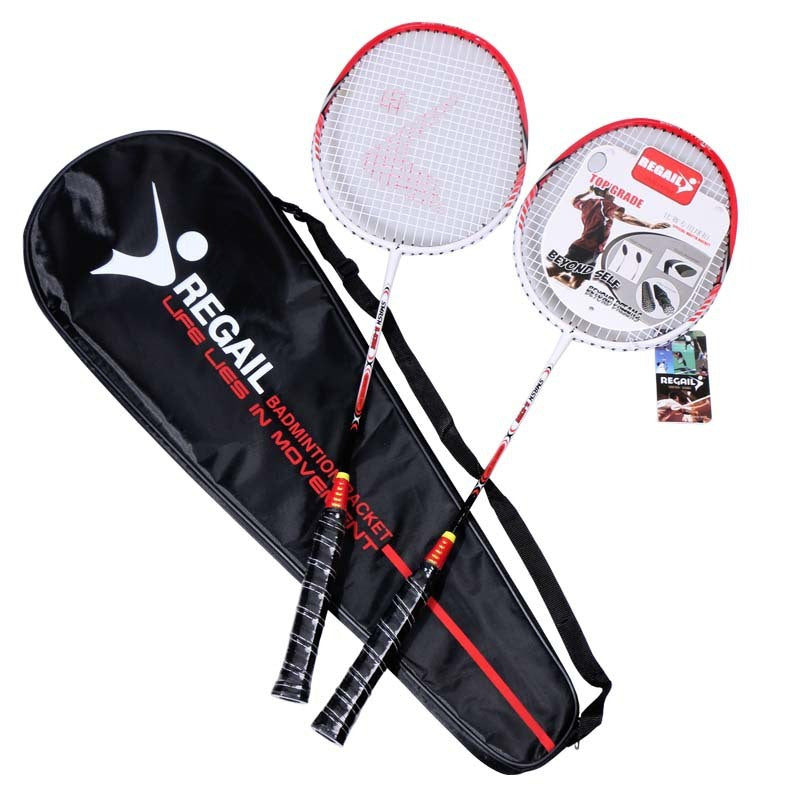 Aluminum Alloy Integrated Badminton Racket Set